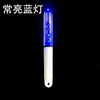 Palos luminosos electrónicos, luces subacuáticas, luces para pesca en aguas profundas, palos luminosos multicolor, luces electrónicas subacuáticas para atraer peces