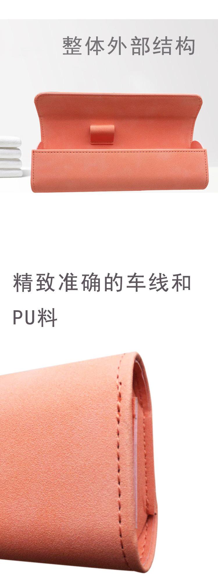 电动牙刷皮套新款123_04