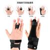 Protección deportiva para dedos, cinturón fijo, soporte universal multidedos, protección transpirable para muñecas que absorbe el sudor.