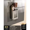 Painel de parede magnético de tecido macio painel de parede magnético armazenamento placa de esmalte substituição de adesivo para painel perfurado de cozinha caixa de armazenamento sem perfuração