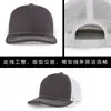 Boné de Baseball Customizado Seis Painéis Primavera e Verão Aba Ligeiramente Curva Proteção Solar Respirável Boné Promocional Boné de Tela Chapéu de Pai Richardson