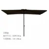 Sombrilla Parasol, Toldo Parasol para Exteriores, Sombrilla de Patio, Media Sombrilla de Pared, Sombrilla Parasol para Exteriores, Sombrilla Solar, Sombra para Plantas Verdes de Balcón
