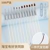 Herramientas de Manicura Japonesa Set de Plumas Aurora 12 Piezas de Alambre Pintado Terapia de Luz Alambre Tallado Plumas de Arte de Uñas Degradado Difuminado