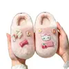 Pantuflas de algodón para niñas, pantuflas de interior antideslizantes para niños de otoño e invierno, diseño lindo de gato, cálidas, adecuadas para que las usen juntas niñas y padres.