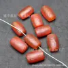 Ágata cuentas sueltas 13x18mm ágata rojo viejo esmerilado naranja cáscara de naranja weathered cuentas sueltas pulsera DIY accesorios de collar