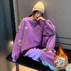 406# Forrado de vellón Engrosado Otoño e Invierno Moda Traje deportivo Estudiantes Femeninos Coreano Ropa holgada Casual Conjunto de dos piezas