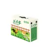 Cajas con Fondo Espeso, Cajas Personalizadas para Empaque de Huevos, Cajas de Regalo, Cajas Portátiles Personalizadas para Huevos, Cajas de Color para Empaque, Cajas de Color