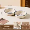 Juego de Cuenco y Plato de Cerámica Estilo Japonés Modelo Nuevo 2026 Cuencos y Platos de Cerámica para el Hogar Vajilla Regalo de Inauguración
