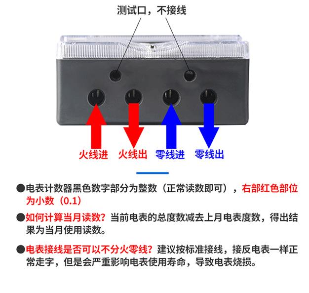 详情页A版_15.png