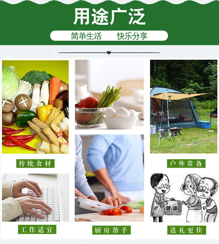 详情模板_09.jpg