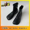 Botas Martin Estilo Callejero Retro Francés 2026 Otoño e Invierno Nuevas Botas Mango de Punta Cuadrada Piel Suave Botas Elásticas Ajustadas Botines para Mujer