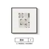 Pintura Decorativa para Sala de Estar, Lujo Ligero, Sencilla y de Gama Alta, Pintura de Pared de Fondo para Sofá de Comedor Verde, Pintura para Colgar en Dormitorio al por Mayor