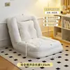 Cama para Perros Humana Sofá Perezoso, Reclinable Plegable para Acostarse y Dormir, Sillón Plegable Individual Tatami, Sofá Cama Individual para Balcón Dormitorio