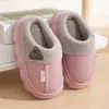 Novas pantufas de algodão para outono e inverno para meninos e meninas, com sola grossa, antiderrapantes, quentes, forradas com fleece para uso interno.