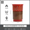 Taza de Té de Cerámica Cultural y Creativa de Dunhuang, Taza de Oficina para Separar Té y Agua con Tapa, Taza Filtrada, Taza de Agua Portátil, Personalizable