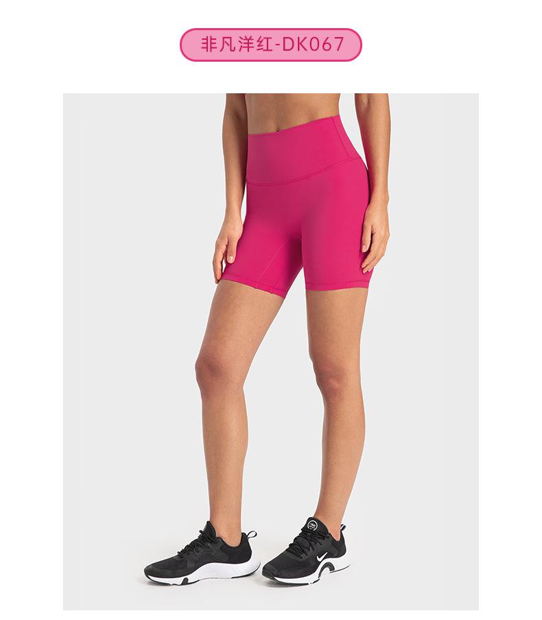 链接二-D19108+DK067+S2054+DW002+D