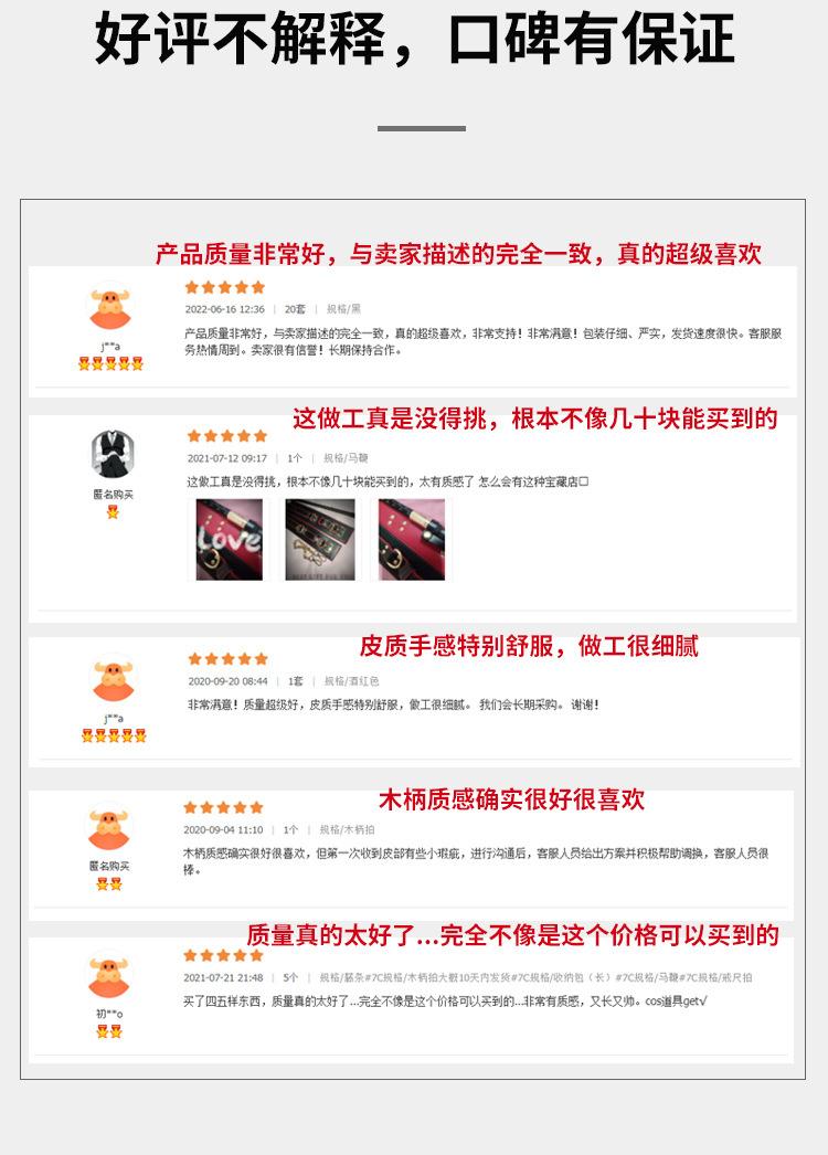 加检测报告-拷贝_05.jpg