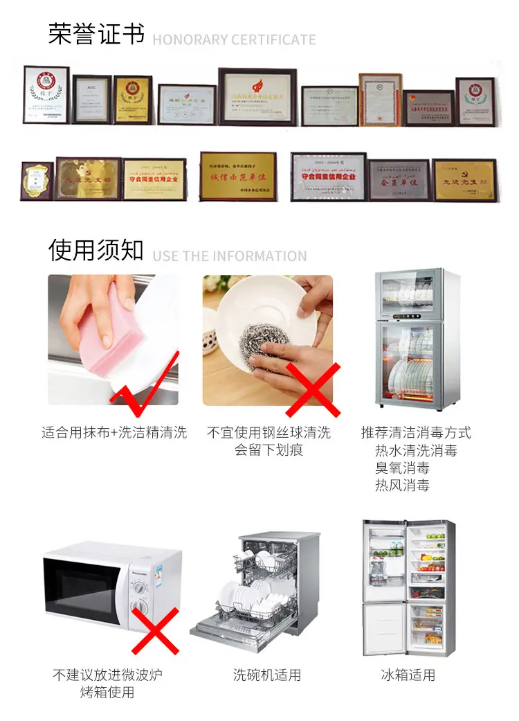 详情图片_07