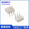 MOC3023M en línea DIP6 controlador de tiristor tiristor bidireccional optoacoplador IC MOC3023 optoacoplador