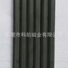 Suministro de Fabricantes R12 * 200mm Níquel Zinc Alta Q Varilla Magnética Antena de Radio Instrumento de Comunicación Cuerpo