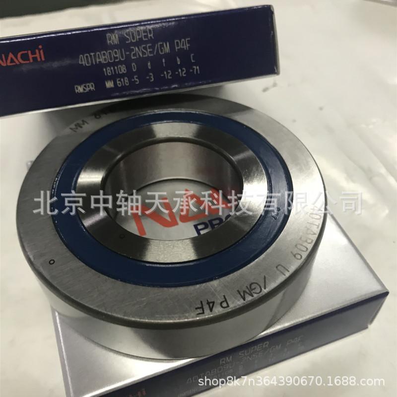 QQ图片20190110165308