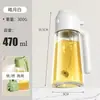 Amazon se especializa en Botellas de Aceite Dos en Uno para Cocina y Hogar tipo Spray y Vierte, Botellas de Aceite Atomizado, Atomizadores de Aceite Comestible, Gran Capacidad