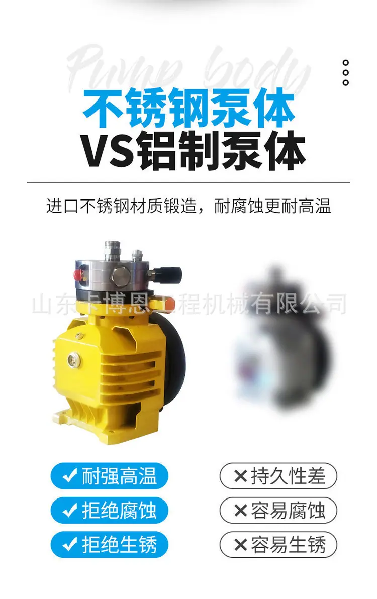 冷喷划线机详情图版本三 (3).jpg