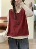Nuevo Chaleco de Punto Vintage de Hilo de Algodón para Otoño 2026 con Cierre de Botones en la Espalda, Chaqueta sin Mangas Versátil Casual Holgada