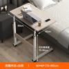 Mesa de Cabeceira Ajustável, Mesa para Preguiçoso, Mesa para Laptop, Mesa de Escritório Móvel para Cama, Disponível para Dropshipping