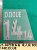 Conjunto de 5 piezas París 25-26 Versión Adulto Camiseta Grado B con Números y Letras Termotransferidos