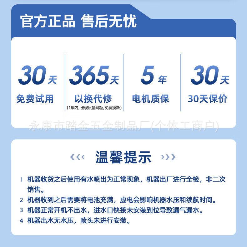 1723169257861-1311474712