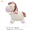 Globos de Papel de Aluminio de Animales con Ruedas Que Pueden Caminar, Globos de Juguete de Dibujos Animados para Niños, Artículos Pequeños para Puesto de Mercado Nocturno