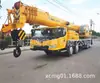 Braço de Cinco Seções 50 Toneladas 70 Toneladas Usado Guindaste Xu Gong Qy50K Qy70K Guindaste sobre Pneus Xcmg Qy50Ka