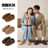 Zapatos de Algodón de Cobertura Total para Invierno con Forro de Felpa, Engrosados, Antideslizantes, Suela Gruesa, para Uso en Casa y al Aire Libre, sin Cordones, Suaves, Cálidos, Pantuflas de Algodón para Pareja