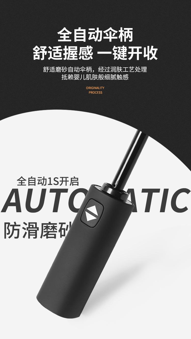 详情页_06