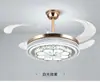 Nueva Modelo Lámpara Ventilador de Cristal, Invisible, Lujoso Candelabro de Cristal Estilo Flor de Ciruelo con Ventilador para Sala de Estar y Comedor del Hogar