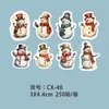 250 Pegatinas Originales Amazon Pegatinas Navideñas Vintage Pintadas a Mano Pegatinas de Graffiti para Cuaderno de Bocetos Pegatinas Decorativas para Envoltura de Regalos