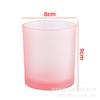 Fornecimento de vela de aromaterapia Copo de vela recipiente de copo de vela copo copo de vela fosco Copo de vela de aromaterapia Copo de suporte de velas