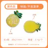 Fatias de Frutas de Resina de Verão Simuladas Decoração para Capa de Celular com Furos Fatias de Limão Headband de Cabelo Chaveiro Acessórios Criativos