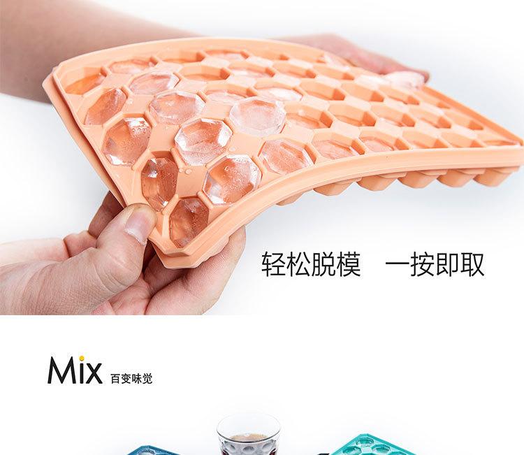 内销详情图 (7).jpg