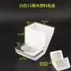 Caixa de Comida para Coelho, Tigela de Alimentação para Coelho Fixa Anti-Riscos, Recipiente de Comida para Gaiola de Coelho, Comedouro para Coelho, Comedouro, Tigela de Ração, Resistente