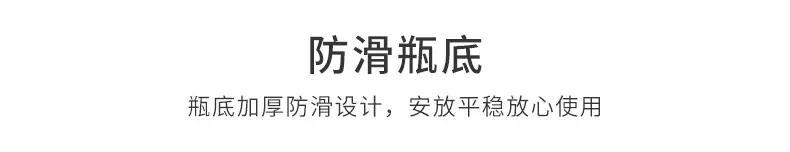 通版详情_11
