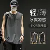 Ropa Deportiva Transpirable de Seda Helada de Verano sin Mangas para Baloncesto, Fitness, Running, Camiseta sin Mangas de Secado Rápido para Hombre, Camiseta sin Mangas de Moda