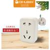 Adaptador de conversión de 3 orificios a 5 orificios 16A enchufe convertidor de energía de cobre puro integrado enchufe de conversión para viajes domésticos