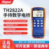 Tonghui Th2822A/C Ponte Digital LCR Portátil Testador de Capacitância Indutância Resistência Th2822D/2822E