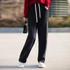Pantalones anchos suaves y encerados para mujer, de primavera, de cintura alta, rectos, holgados y adelgazantes, con diseño de color liso, informales y rectos.