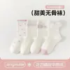 Meias Infantis para Meninas, Meias de Meia-Perna com Renda e Laço para Primavera e Outono, Meias de Algodão Sem Costura para Crianças Maiores
