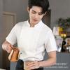 Roupas de Trabalho de Verão de Alta Qualidade para Chefs Catering Manga Curta Finas Respiráveis Restaurante Chinês Hotel Manga Longa Roupas de Cozinha