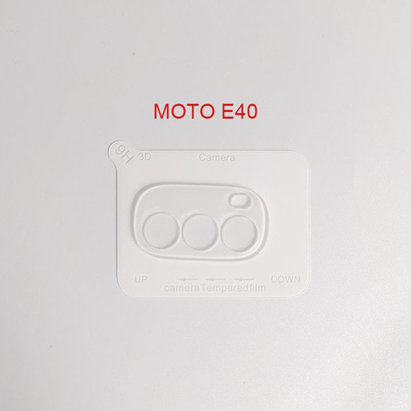 MOTO E40 透明镜头膜