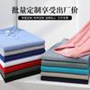 Camisa polo de manga corta para personal de verano, camiseta personalizada, mono, camisa cultural, solapa superior, camisa publicitaria, impresión